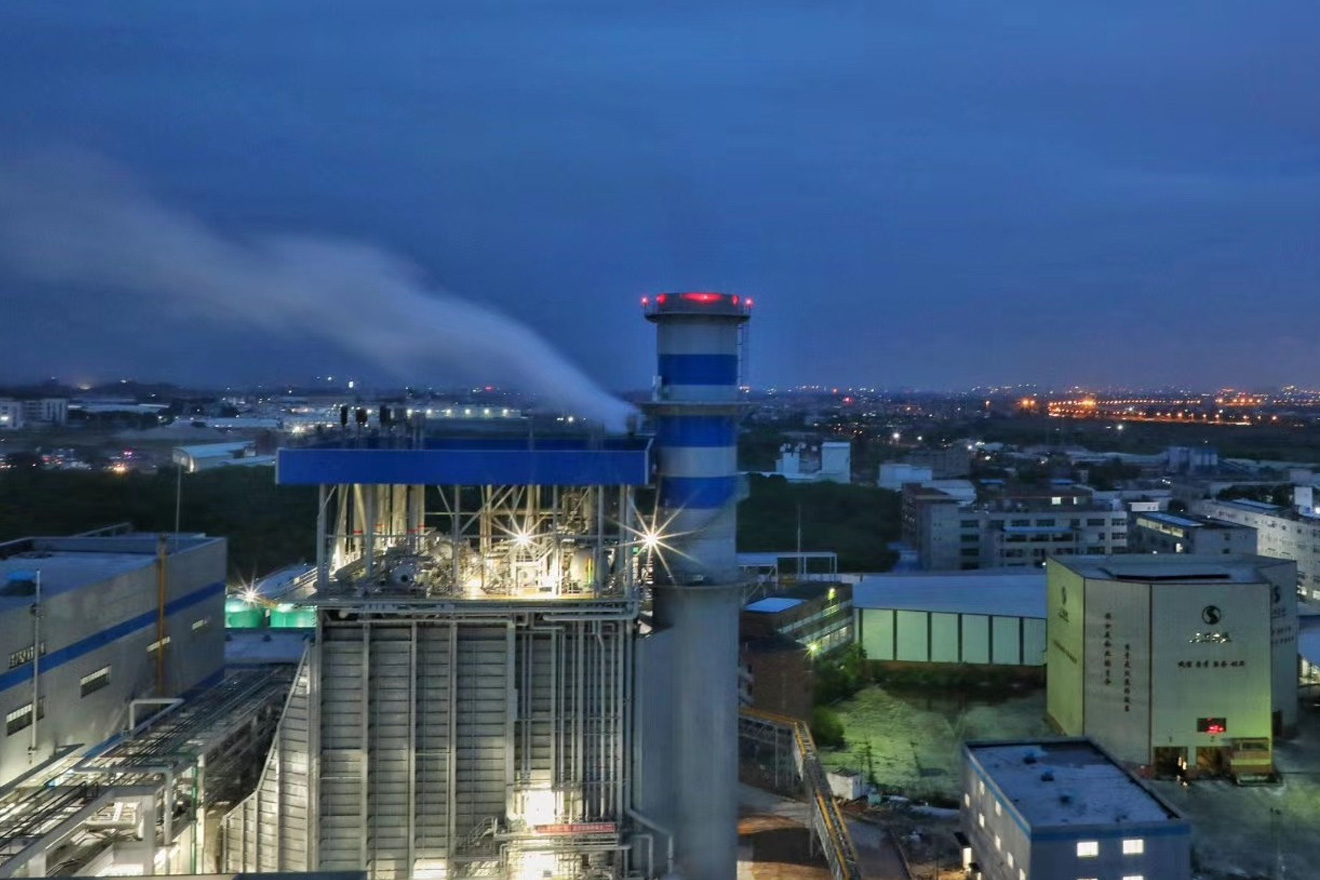 Tionscadal CHD Zengcheng HRSG