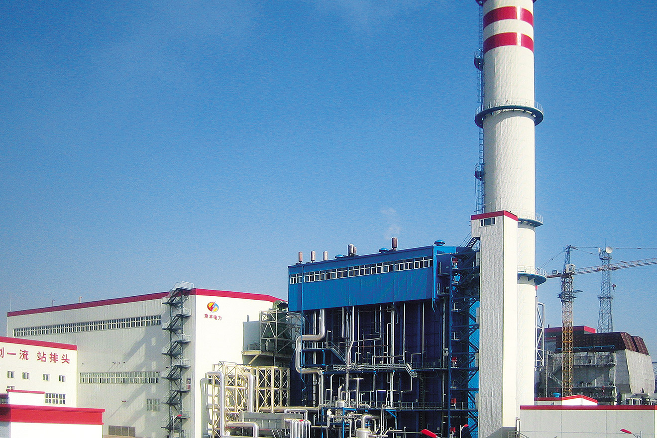 Beijing Jingfeng HRSG Tionscadal
