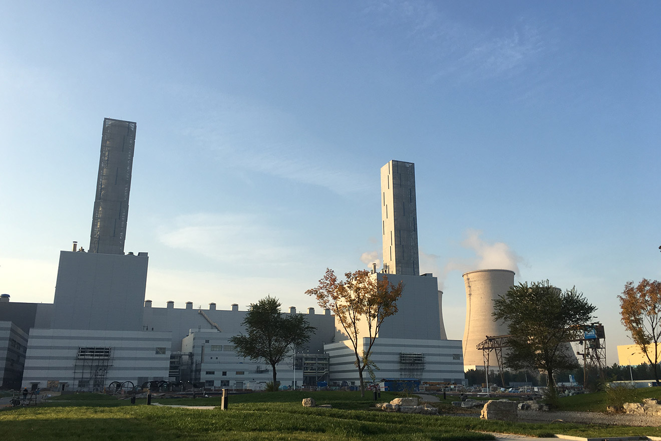 Chng Beijing Gaobeidian III HRSG Tionscadal